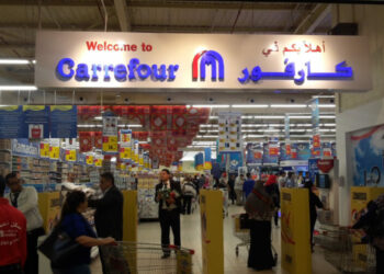 Carrefour, in top supermarkets in Egypt on Quality perception (October 2022)