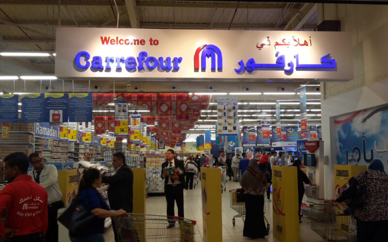 Carrefour, in top supermarkets in Egypt on Quality perception (October 2022)